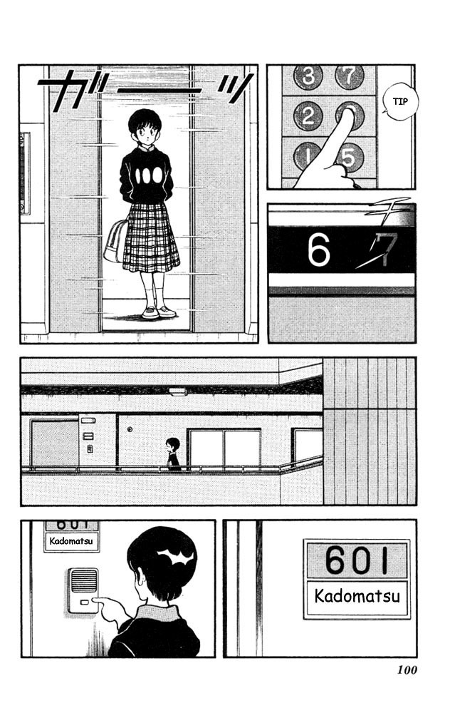 Slow Step Chapter 20 page 5 - Chapter 20: A Weird Four-sided Relationship