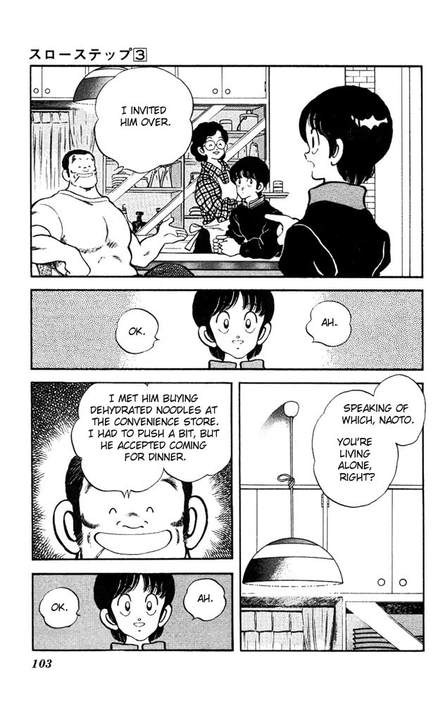 Slow Step Chapter 20 page 8 - Chapter 20: A Weird Four-sided Relationship