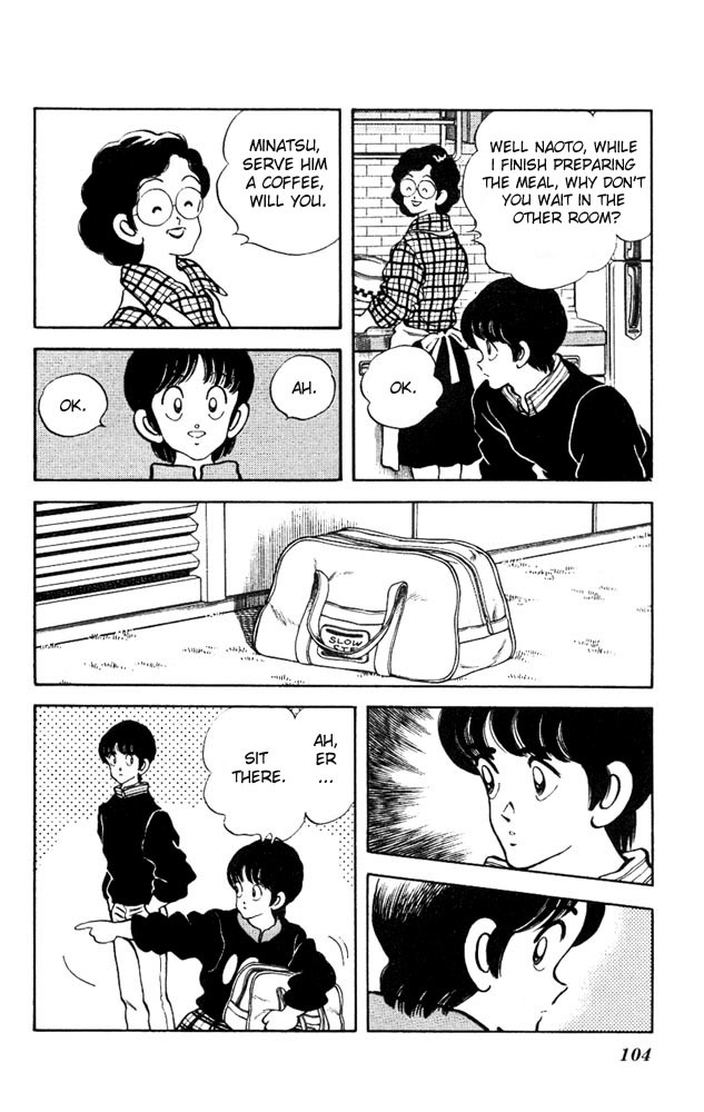 Slow Step Chapter 20 page 9 - Chapter 20: A Weird Four-sided Relationship
