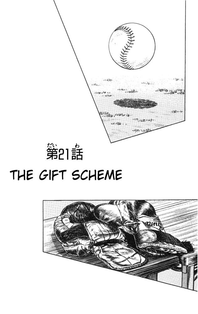 Slow Step Chapter 21 page 2 - Chapter 21: The Gift Scheme
