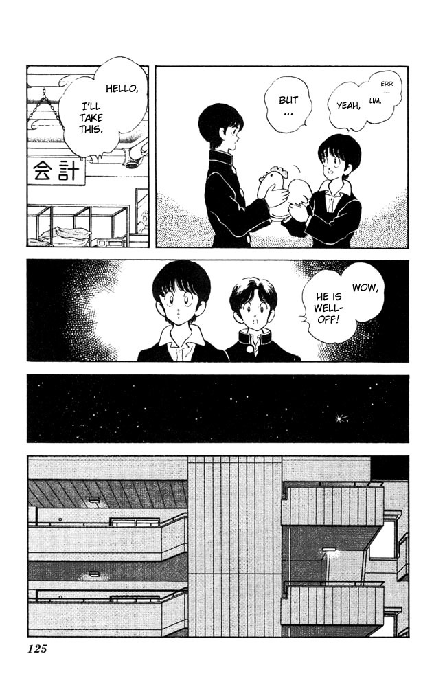 Slow Step Chapter 21 page 8 - Chapter 21: The Gift Scheme