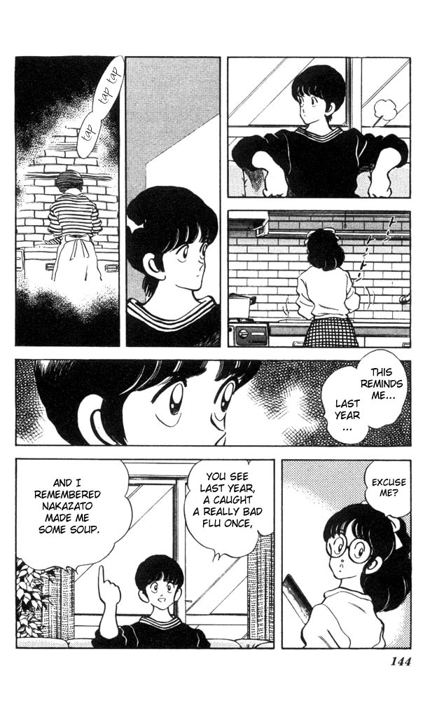 Slow Step Chapter 22 page 7 - Chapter 22: Maria's Heart