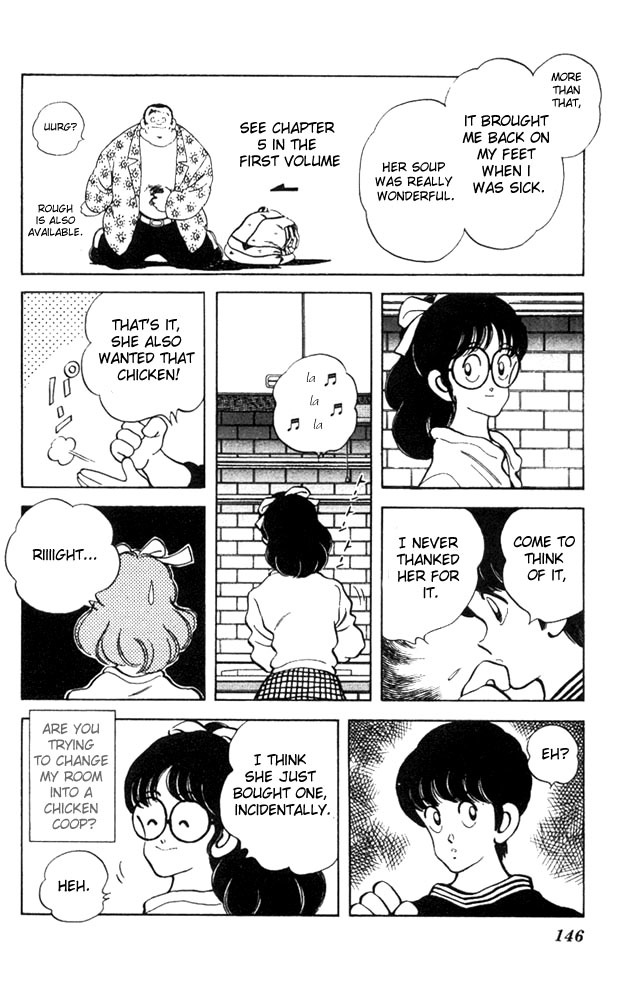 Slow Step Chapter 22 page 9 - Chapter 22: Maria's Heart