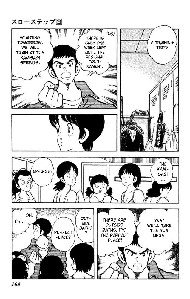 Slow Step Chapter 23 page 10 - Chapter 23: Minatsu is in Danger