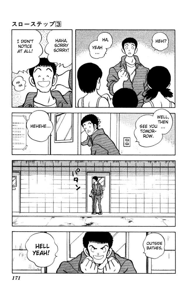 Slow Step Chapter 23 page 12 - Chapter 23: Minatsu is in Danger