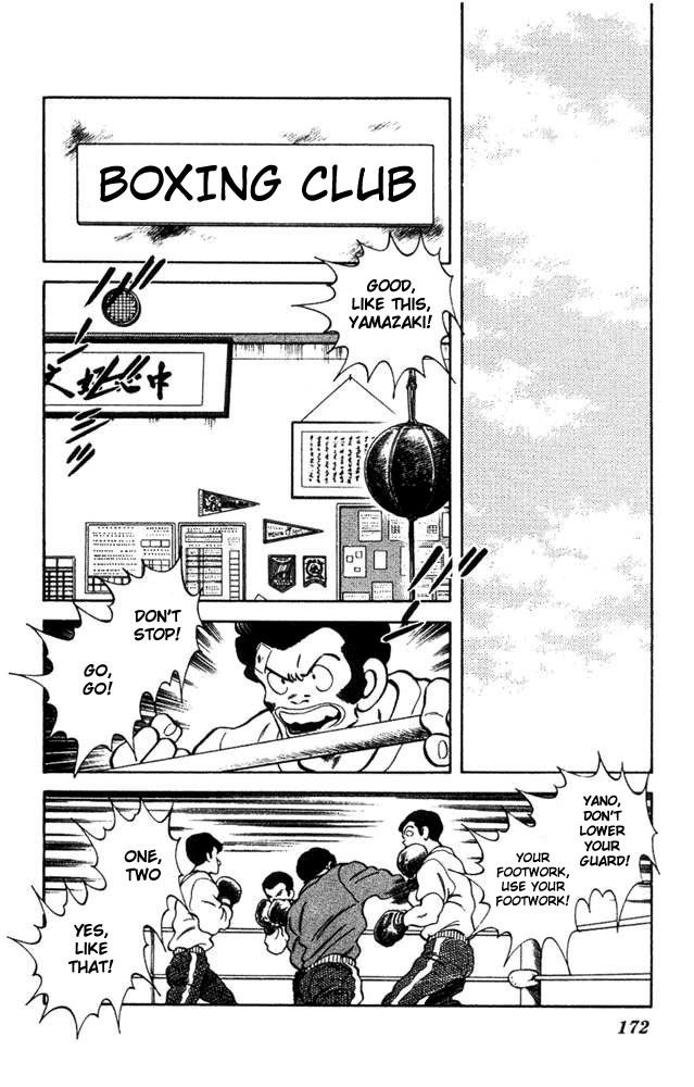 Slow Step Chapter 23 page 13 - Chapter 23: Minatsu is in Danger