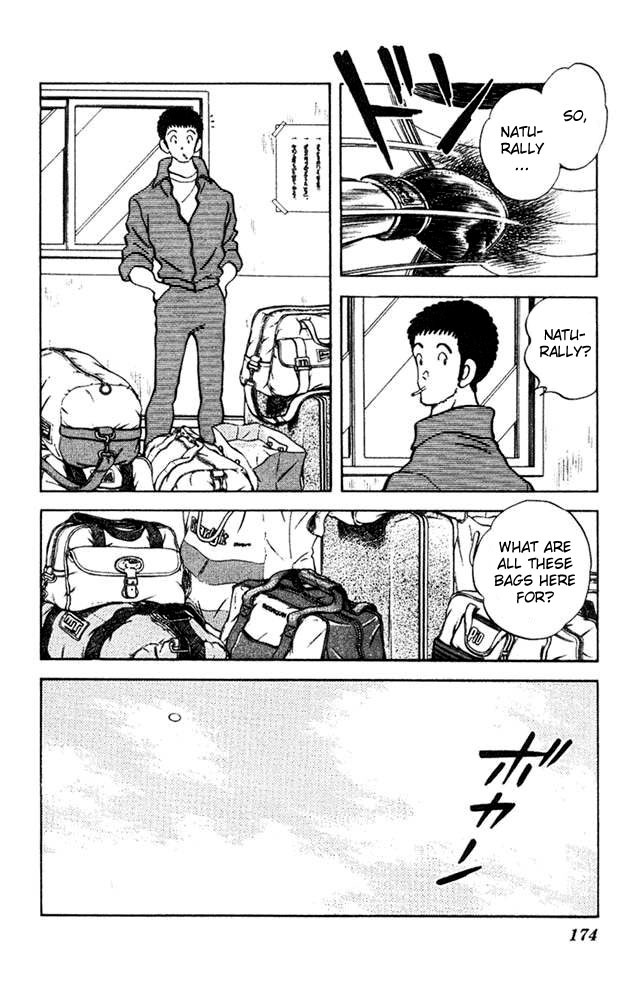 Slow Step Chapter 23 page 15 - Chapter 23: Minatsu is in Danger