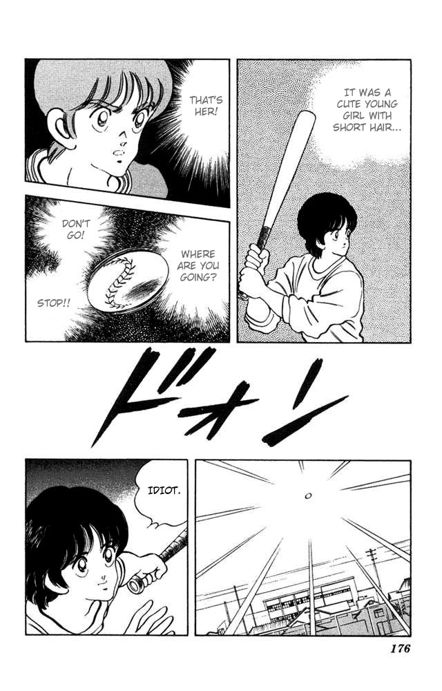 Slow Step Chapter 23 page 17 - Chapter 23: Minatsu is in Danger