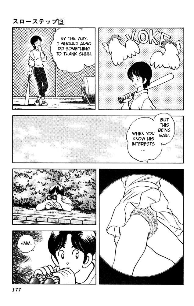 Slow Step Chapter 23 page 18 - Chapter 23: Minatsu is in Danger