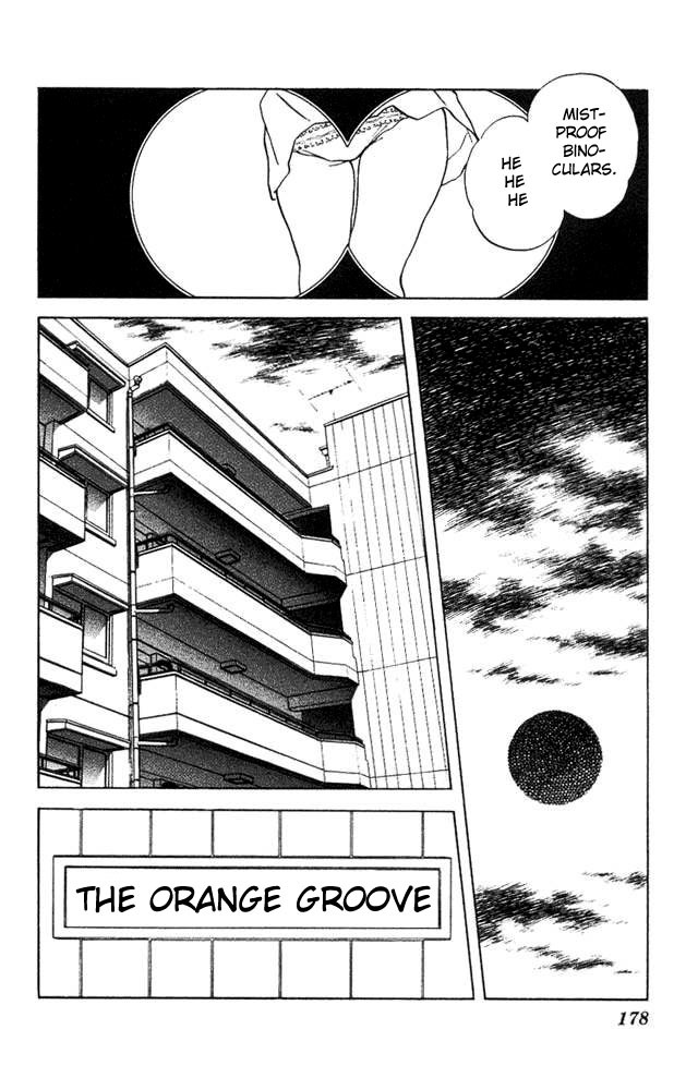 Slow Step Chapter 23 page 19 - Chapter 23: Minatsu is in Danger