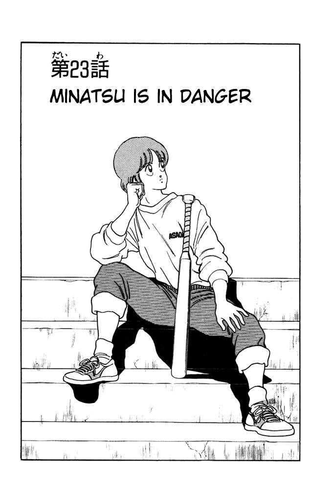 Slow Step Chapter 23 page 2 - Chapter 23: Minatsu is in Danger