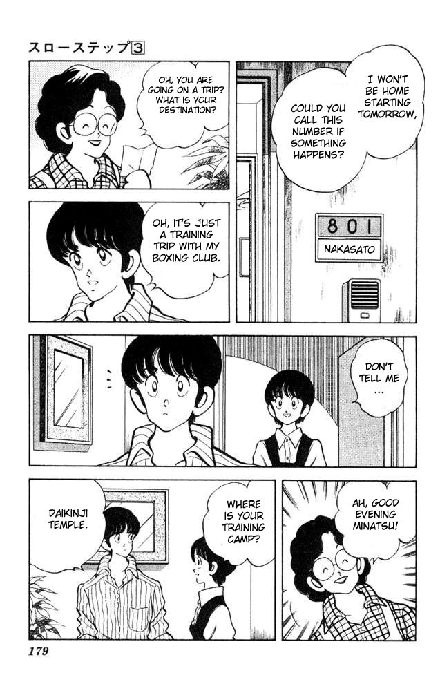 Slow Step Chapter 23 page 20 - Chapter 23: Minatsu is in Danger