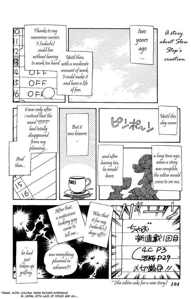 Slow Step Chapter 23 page 25 - Chapter 23: Minatsu is in Danger
