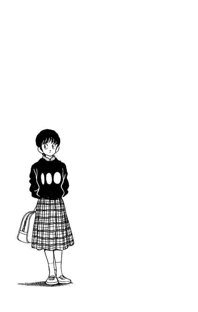 Slow Step Chapter 23 page 29 - Chapter 23: Minatsu is in Danger