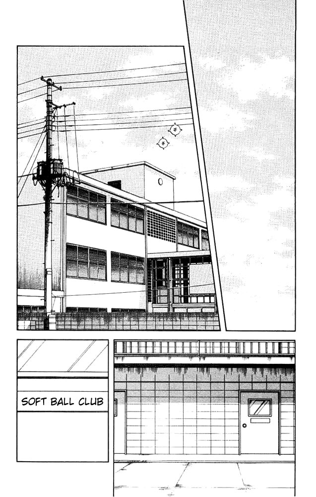 Slow Step Chapter 23 page 9 - Chapter 23: Minatsu is in Danger