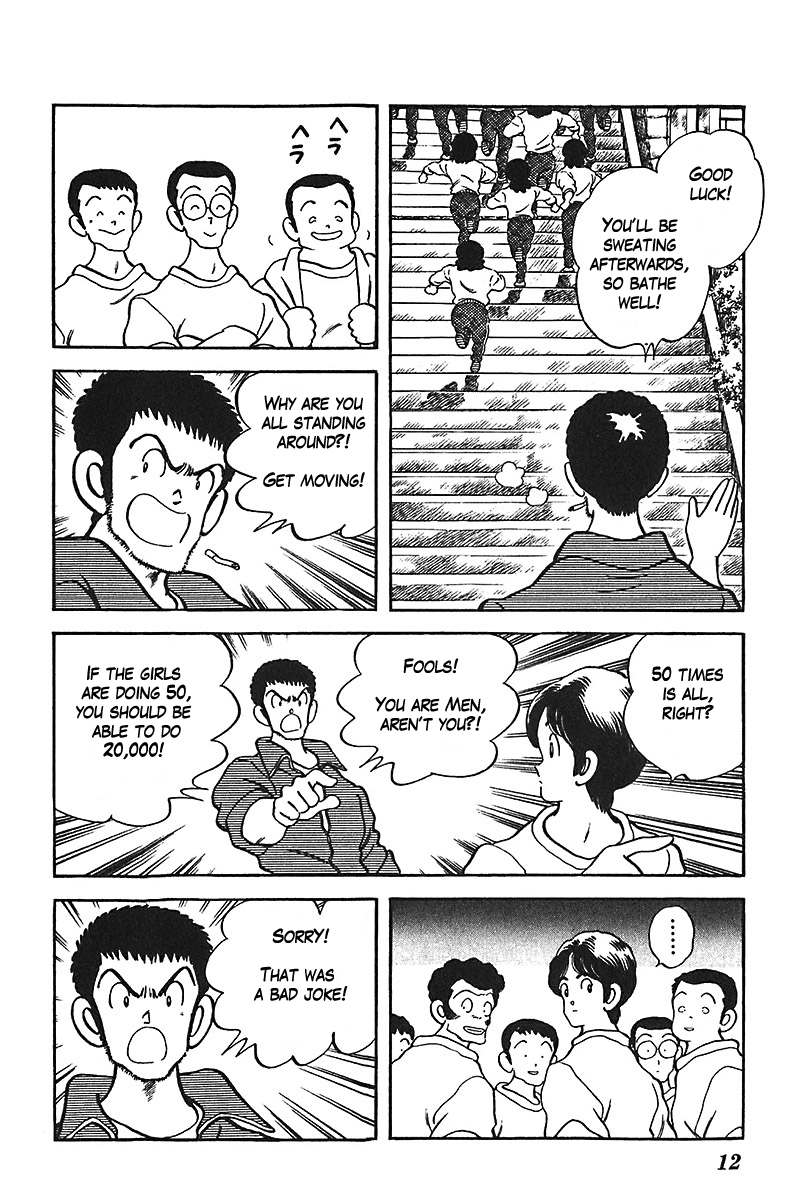 Slow Step Chapter 24 page 10 - Chapter 24: The Two Old Women -PART 1-