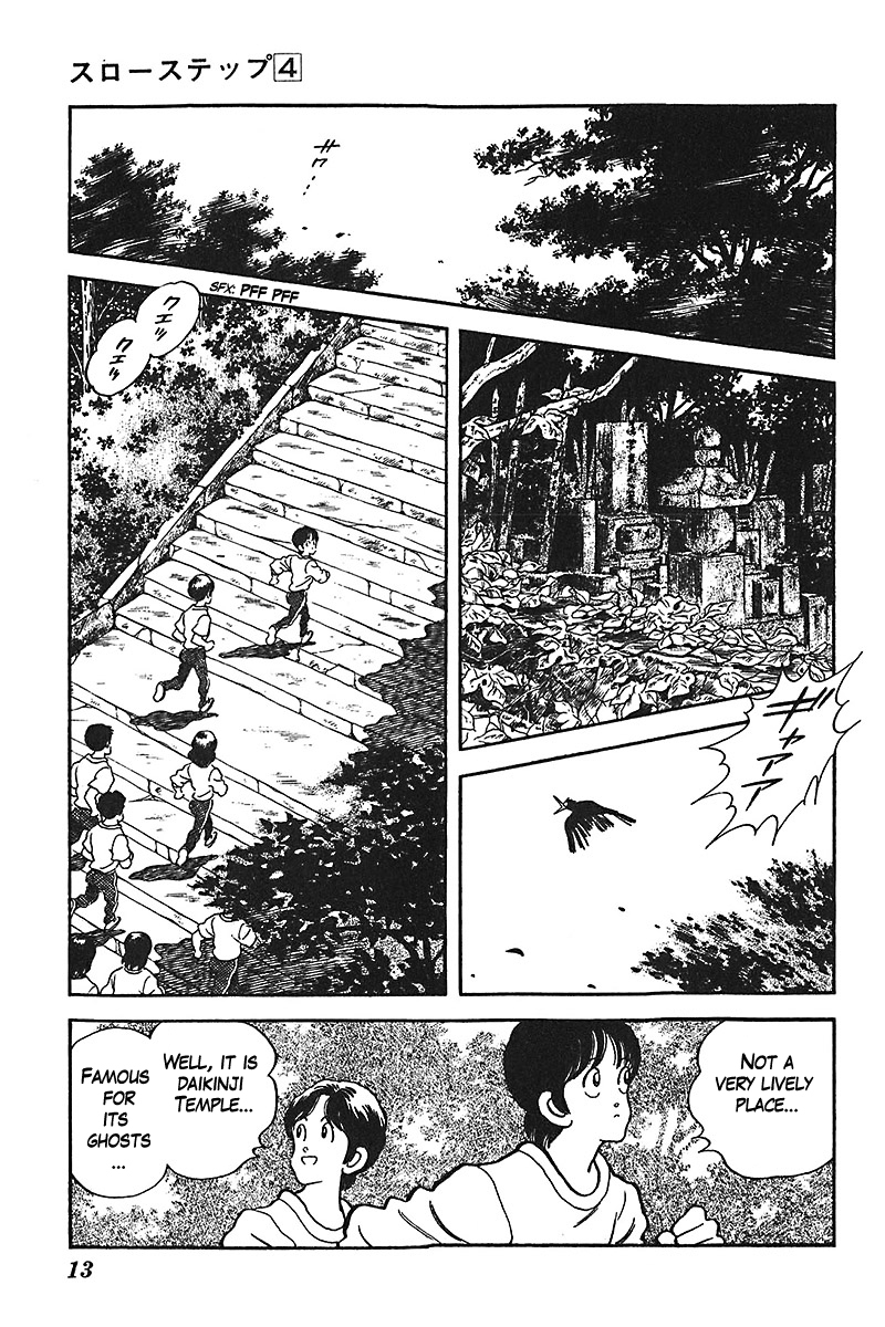 Slow Step Chapter 24 page 11 - Chapter 24: The Two Old Women -PART 1-