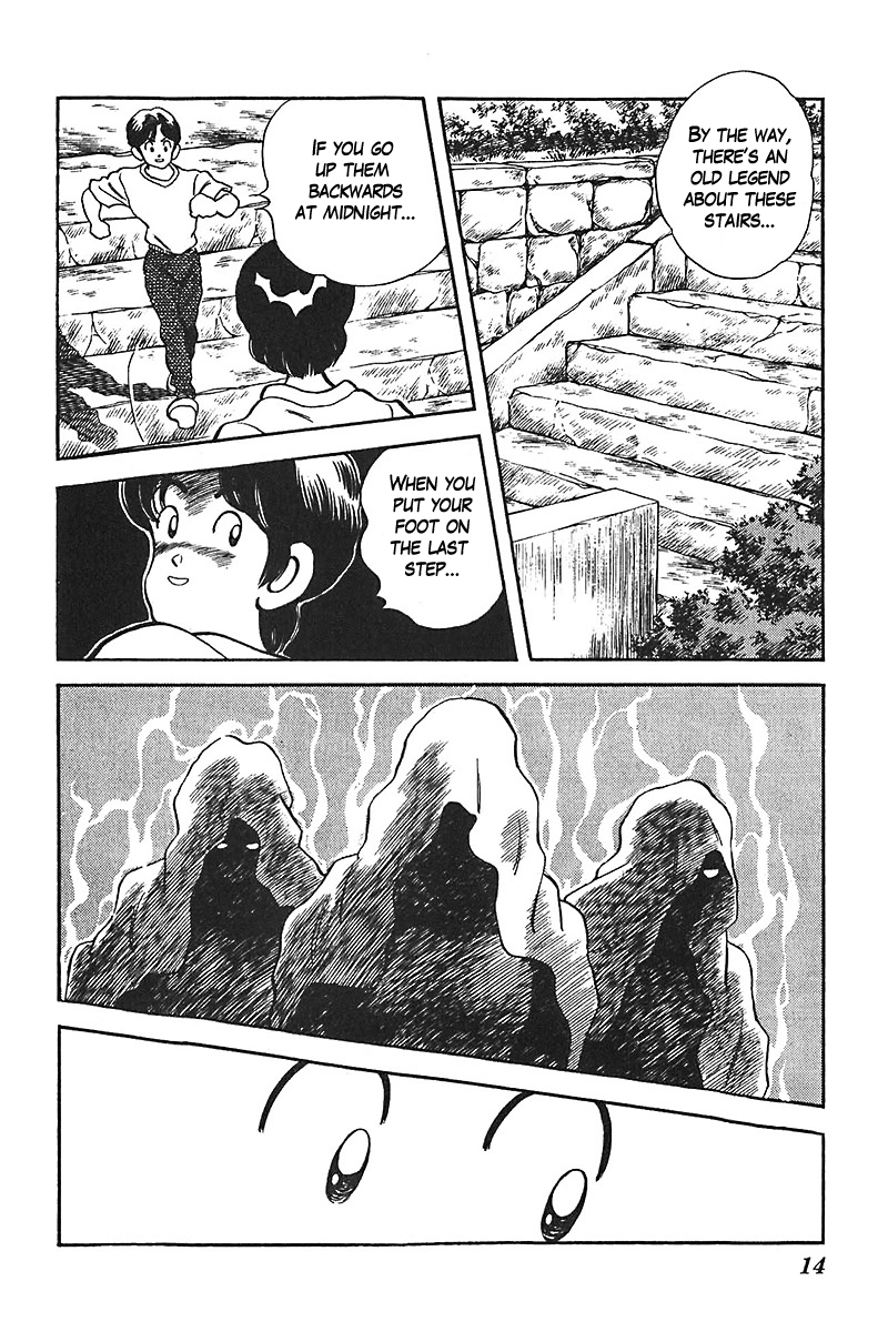 Slow Step Chapter 24 page 12 - Chapter 24: The Two Old Women -PART 1-