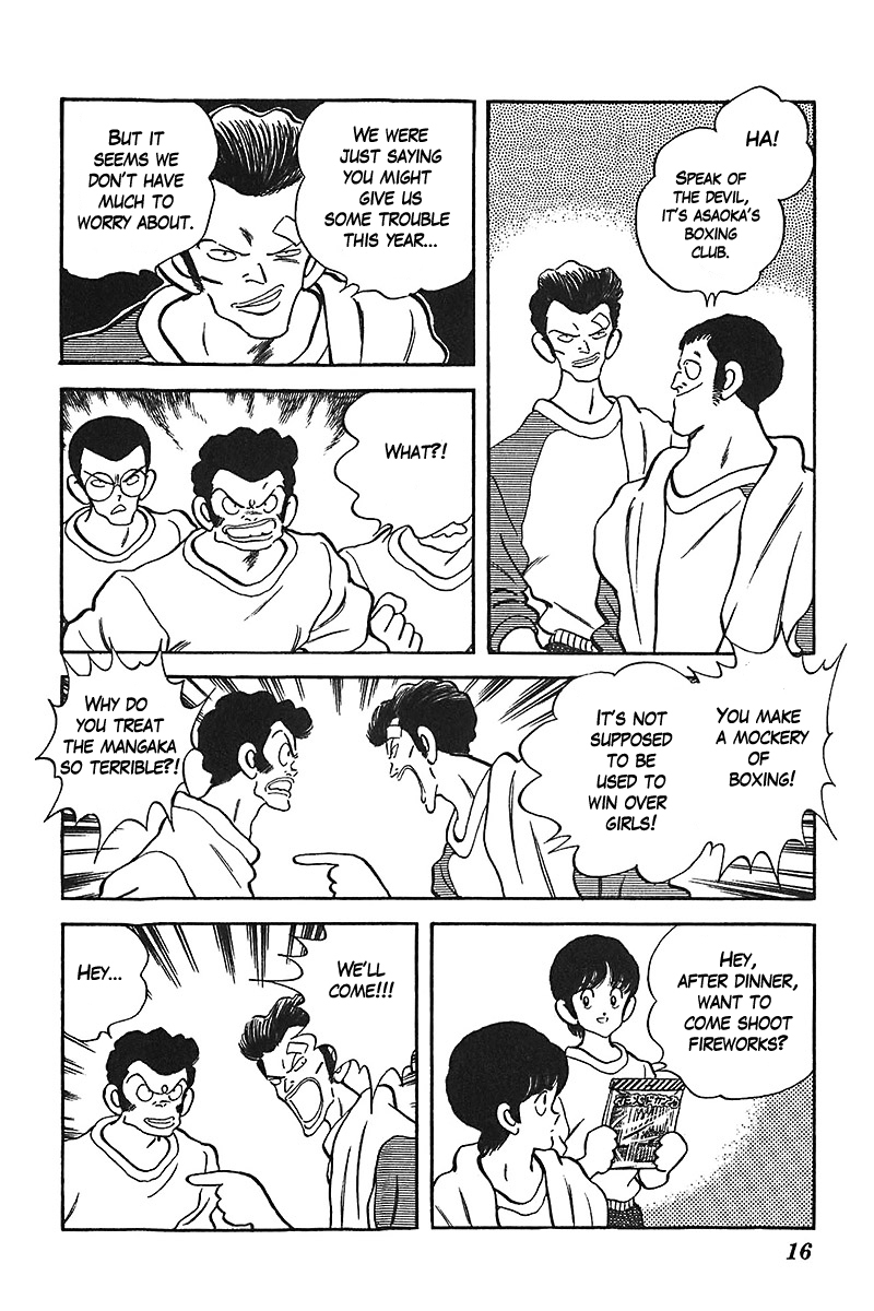 Slow Step Chapter 24 page 14 - Chapter 24: The Two Old Women -PART 1-