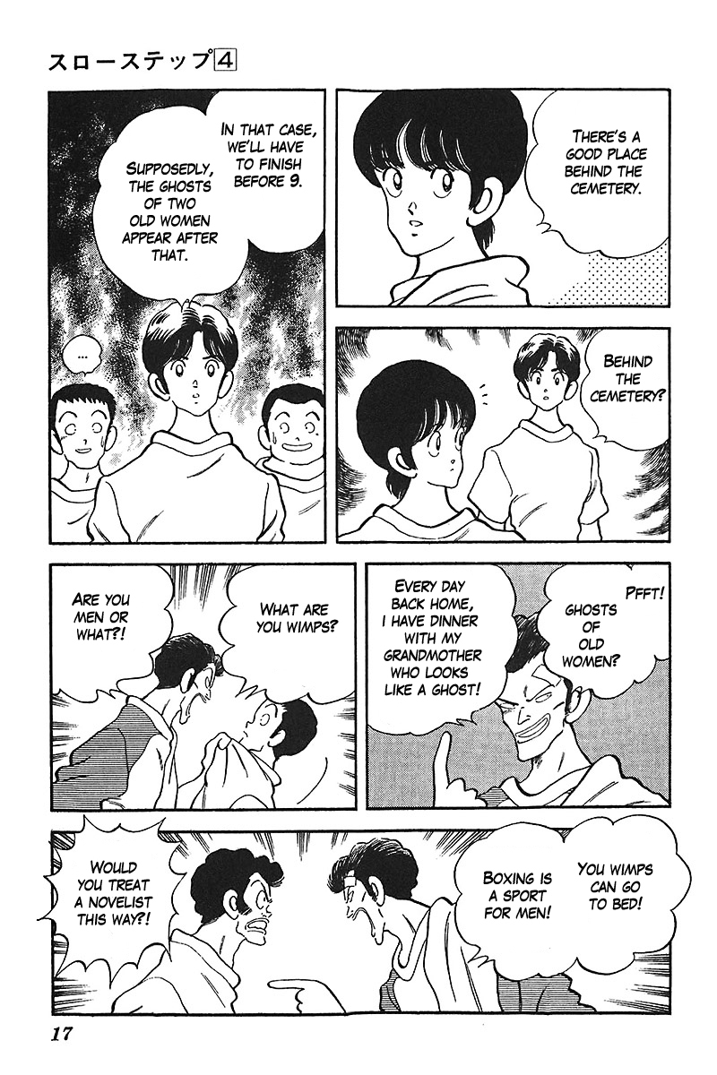 Slow Step Chapter 24 page 15 - Chapter 24: The Two Old Women -PART 1-
