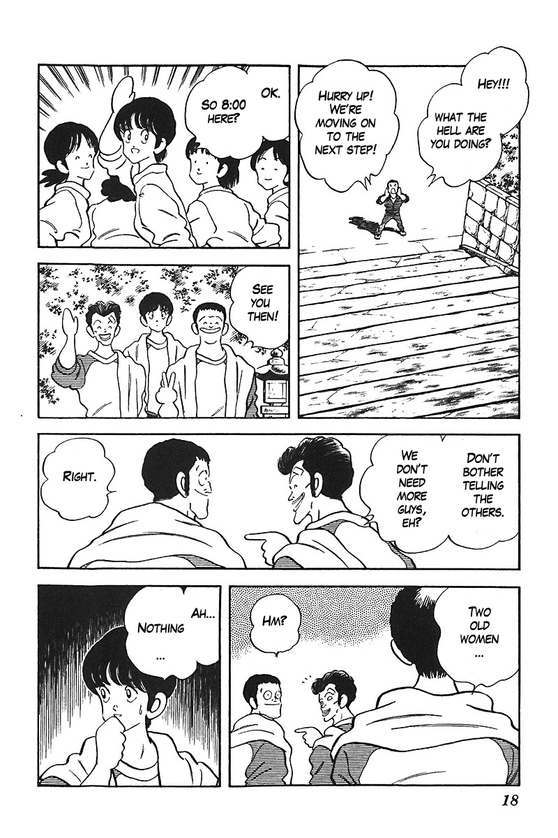 Slow Step Chapter 24 page 16 - Chapter 24: The Two Old Women -PART 1-
