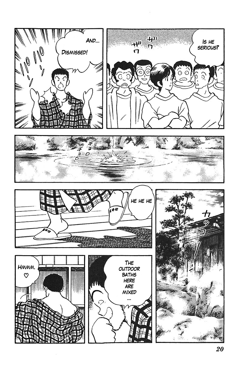 Slow Step Chapter 24 page 18 - Chapter 24: The Two Old Women -PART 1-