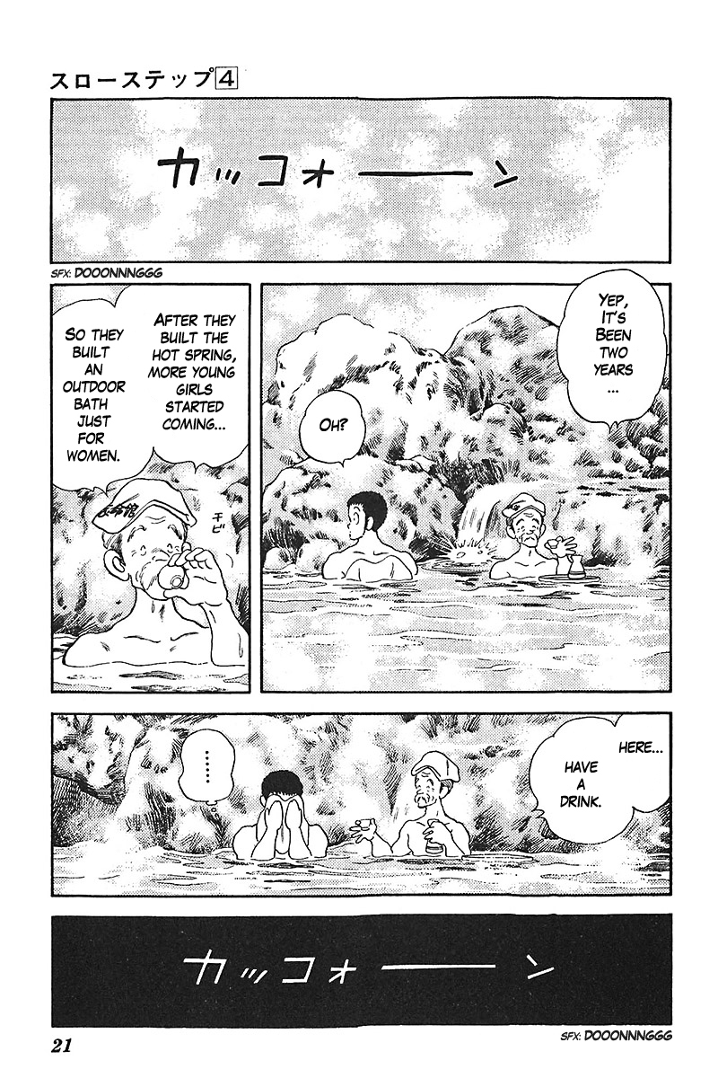 Slow Step Chapter 24 page 19 - Chapter 24: The Two Old Women -PART 1-