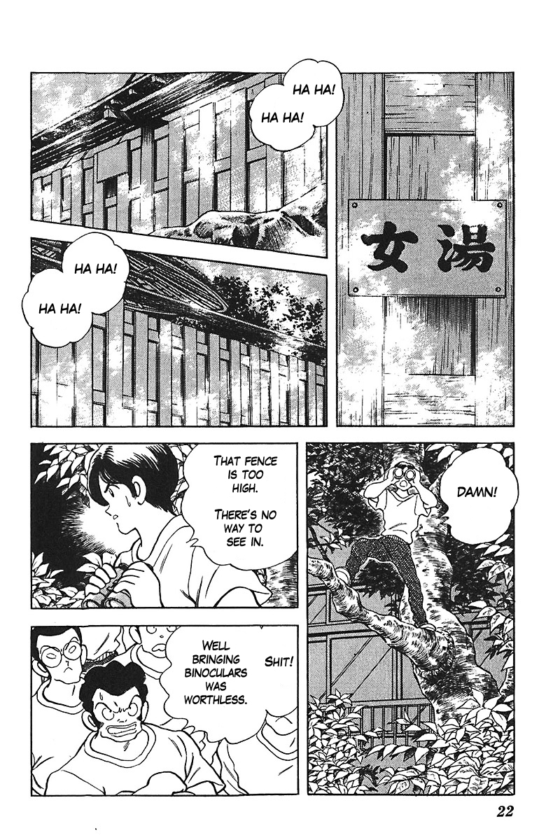 Slow Step Chapter 24 page 20 - Chapter 24: The Two Old Women -PART 1-