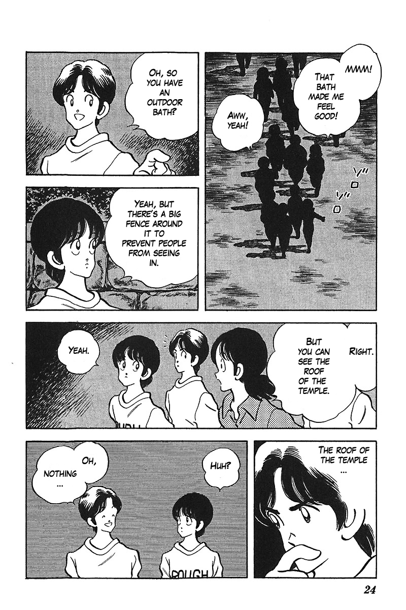 Slow Step Chapter 24 page 22 - Chapter 24: The Two Old Women -PART 1-