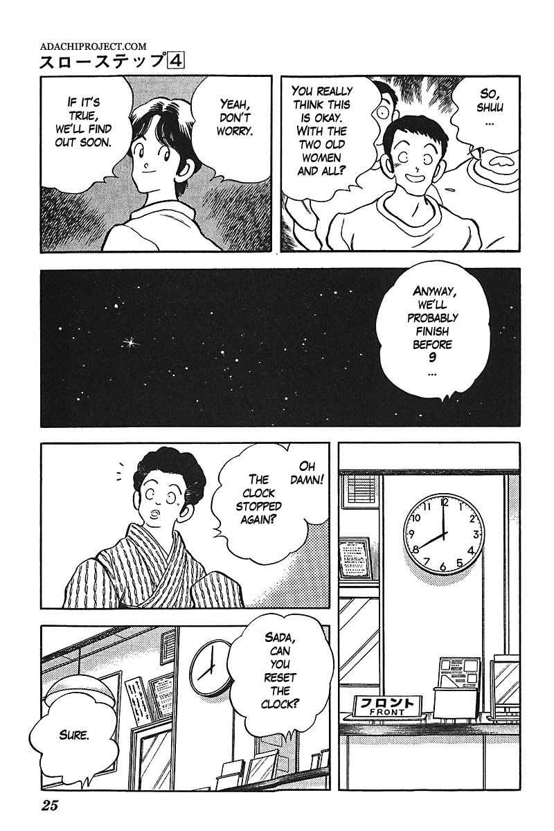 Slow Step Chapter 24 page 23 - Chapter 24: The Two Old Women -PART 1-