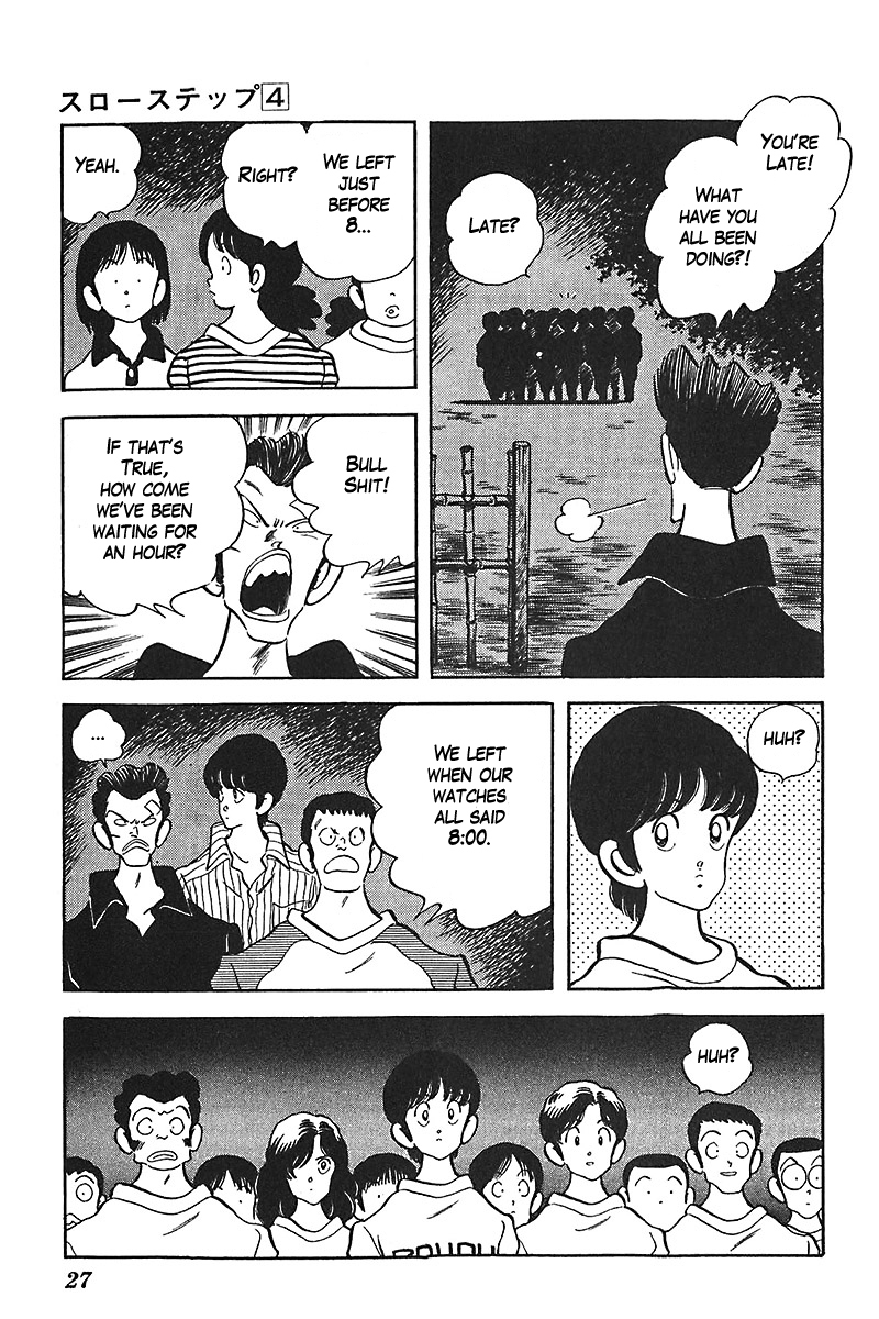 Slow Step Chapter 24 page 25 - Chapter 24: The Two Old Women -PART 1-