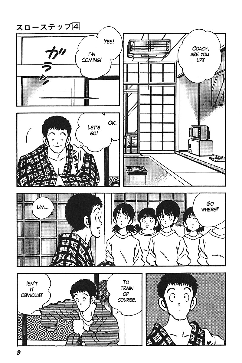 Slow Step Chapter 24 page 7 - Chapter 24: The Two Old Women -PART 1-