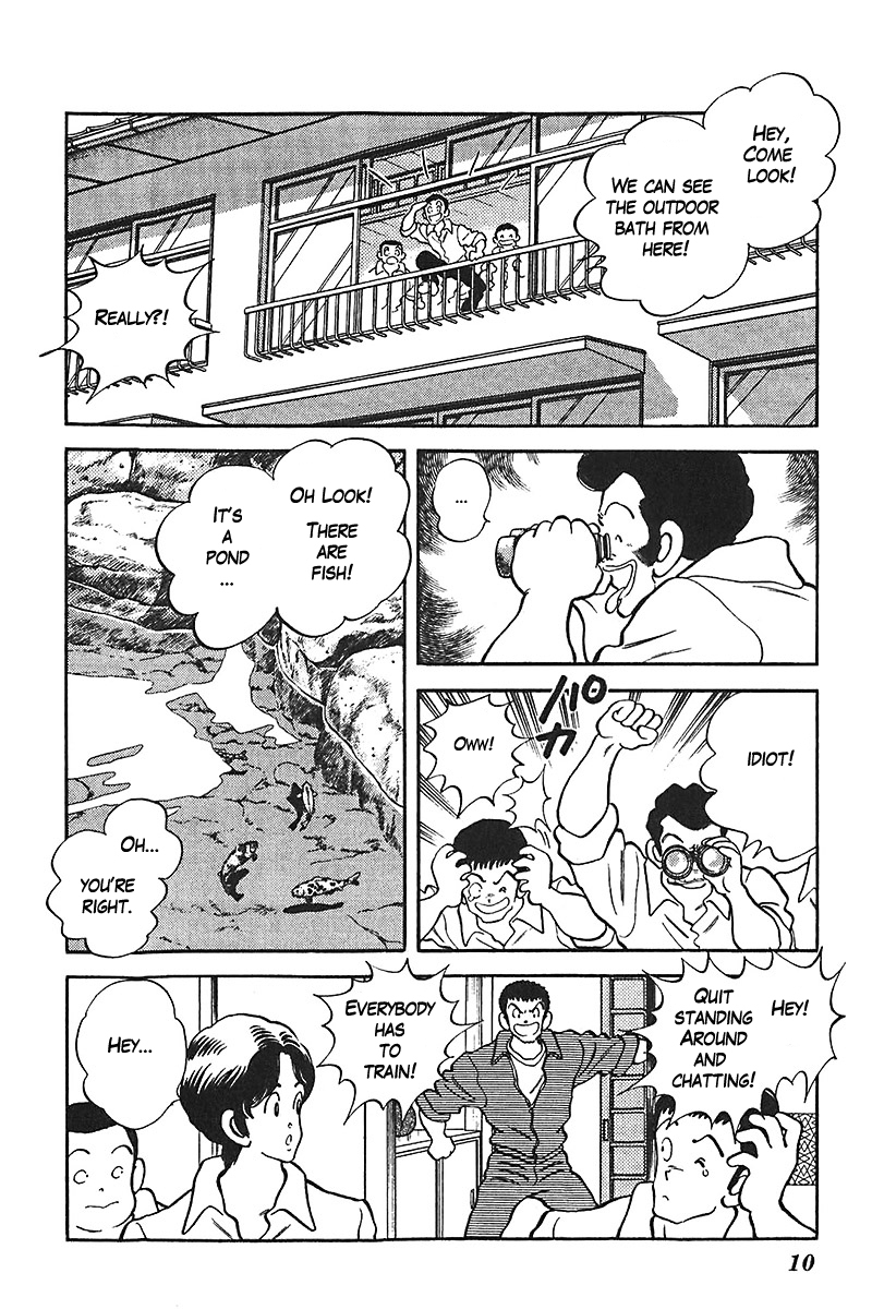 Slow Step Chapter 24 page 8 - Chapter 24: The Two Old Women -PART 1-
