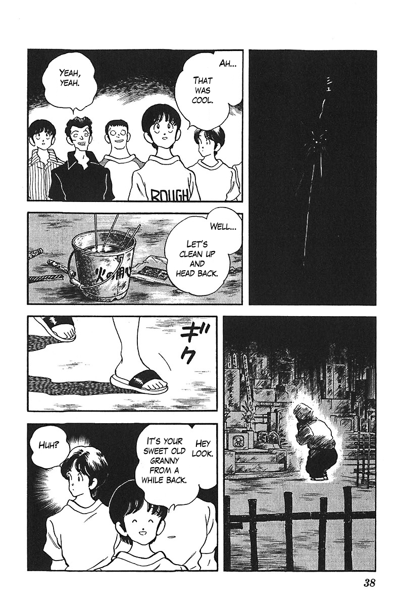 Slow Step Chapter 25 page 10 - Chapter 25: The Two Old Women -PART 2-