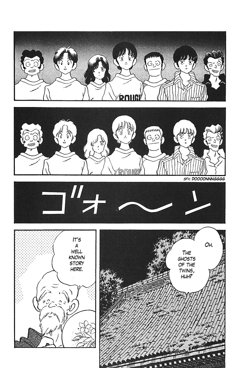 Slow Step Chapter 25 page 12 - Chapter 25: The Two Old Women -PART 2-