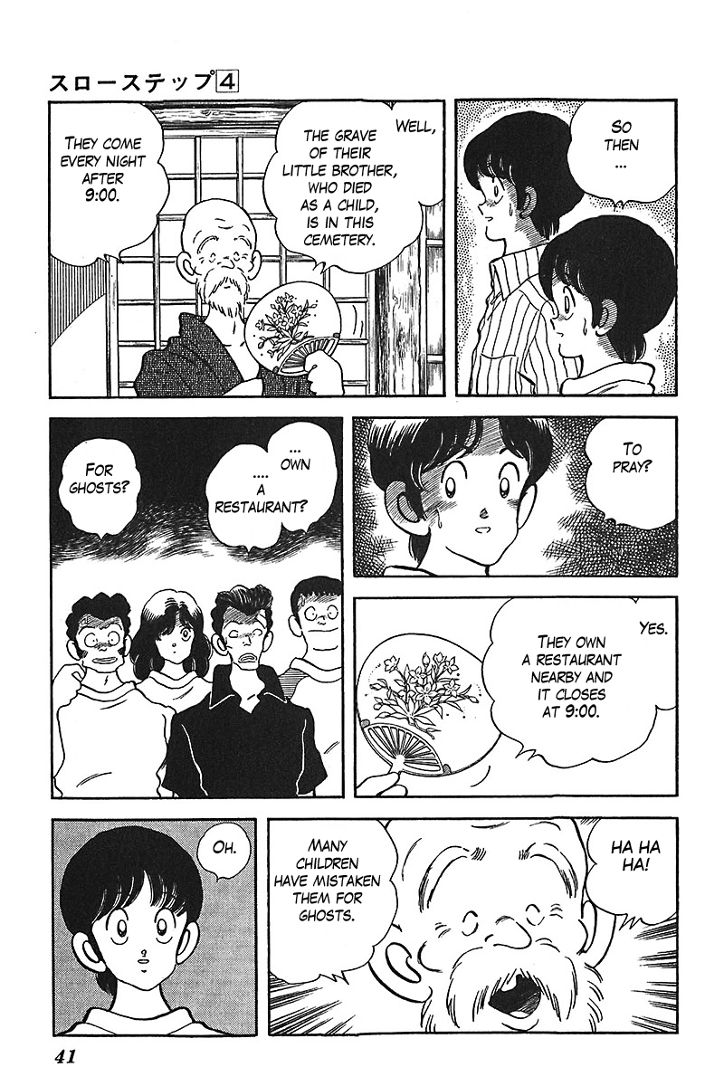 Slow Step Chapter 25 page 13 - Chapter 25: The Two Old Women -PART 2-