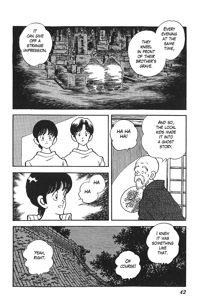 Slow Step Chapter 25 page 14 - Chapter 25: The Two Old Women -PART 2-