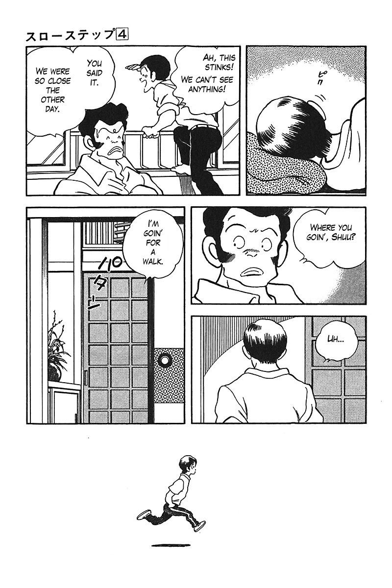 Slow Step Chapter 25 page 17 - Chapter 25: The Two Old Women -PART 2-