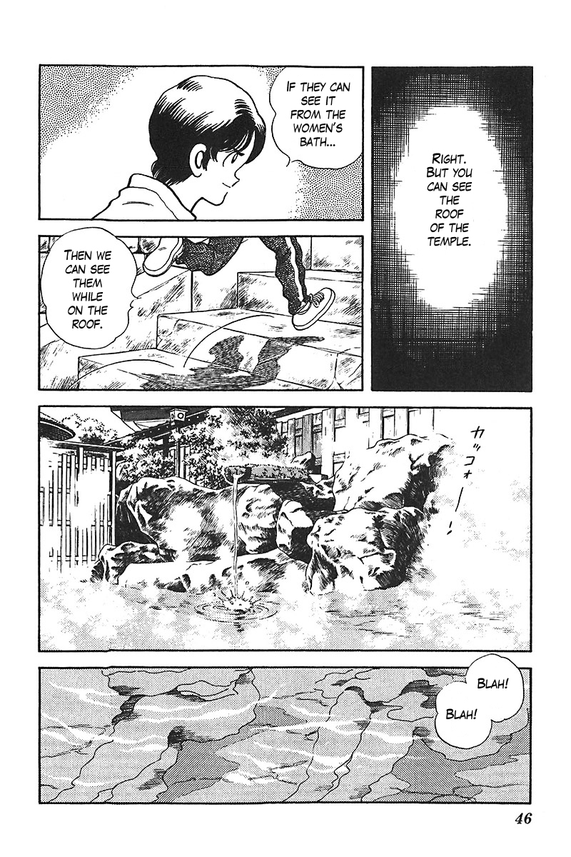 Slow Step Chapter 25 page 18 - Chapter 25: The Two Old Women -PART 2-