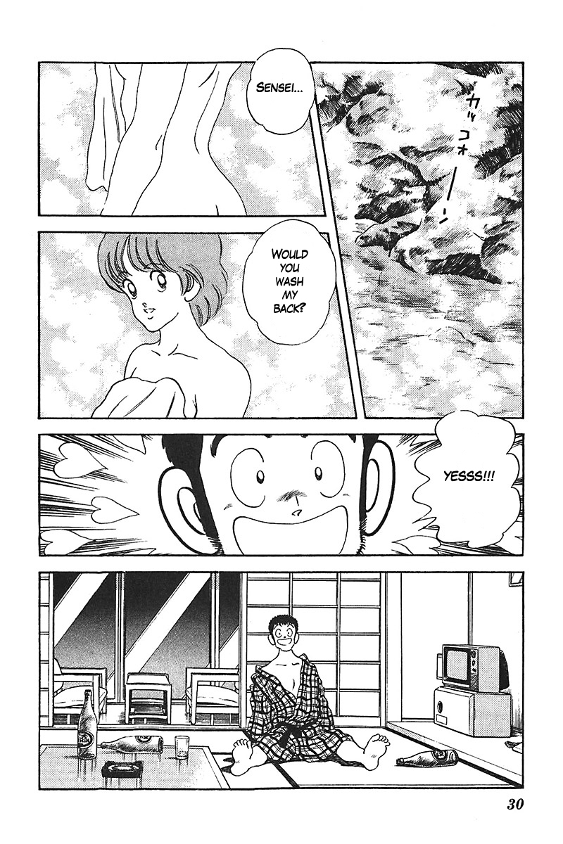 Slow Step Chapter 25 page 2 - Chapter 25: The Two Old Women -PART 2-