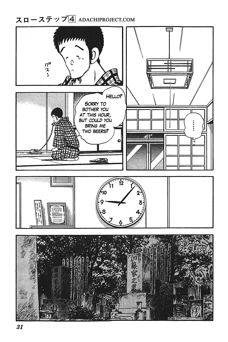 Slow Step Chapter 25 page 3 - Chapter 25: The Two Old Women -PART 2-