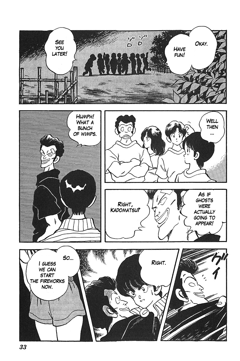 Slow Step Chapter 25 page 5 - Chapter 25: The Two Old Women -PART 2-