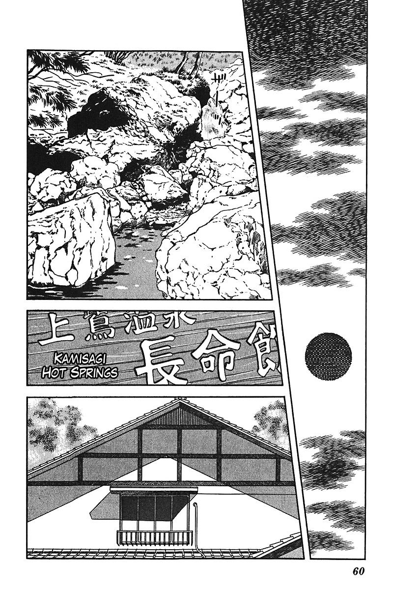 Slow Step Chapter 26 page 10 - Chapter 26: If They Can See It From the Women's Bath, Then…