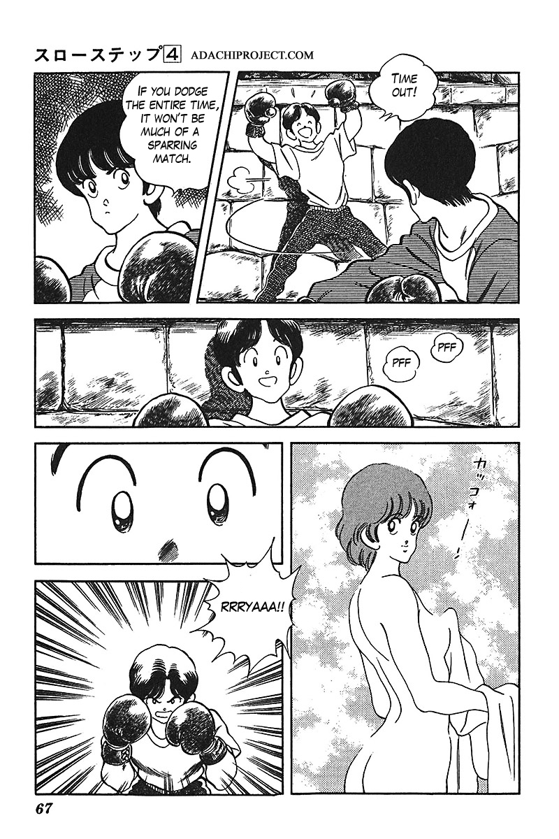 Slow Step Chapter 26 page 17 - Chapter 26: If They Can See It From the Women's Bath, Then…
