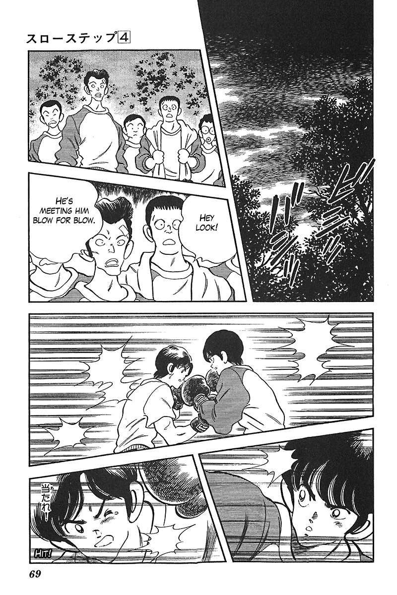 Slow Step Chapter 26 page 19 - Chapter 26: If They Can See It From the Women's Bath, Then…