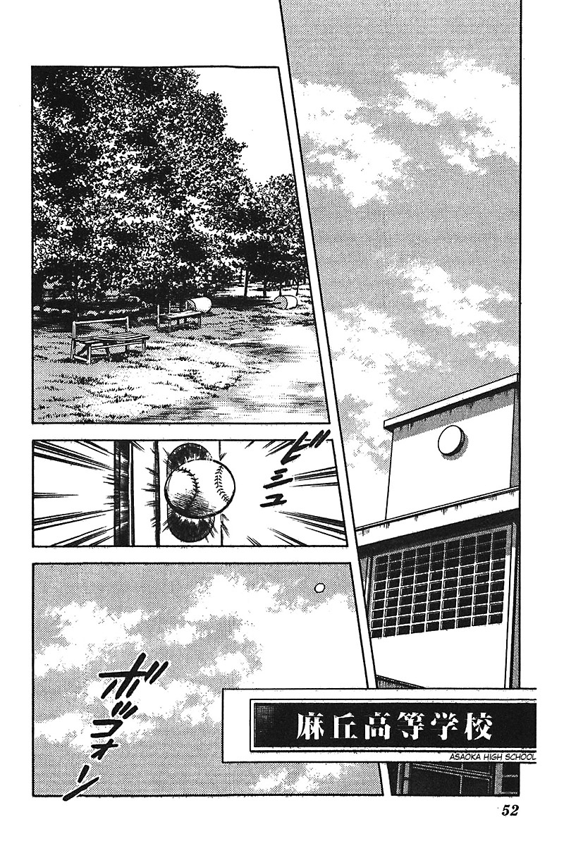 Slow Step Chapter 26 page 2 - Chapter 26: If They Can See It From the Women's Bath, Then…