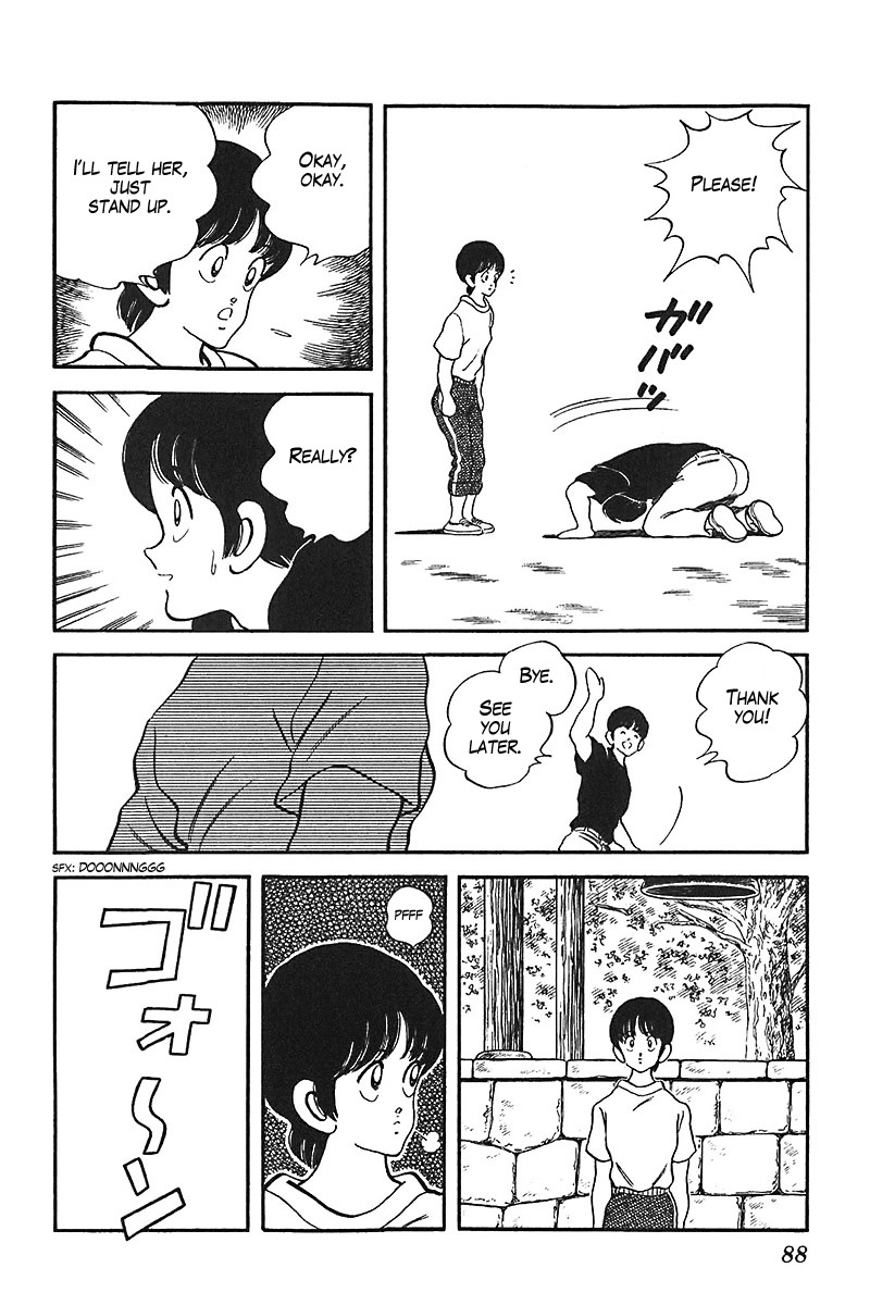 Slow Step Chapter 27 page 16 - Chapter 27: Naoto's Ideas