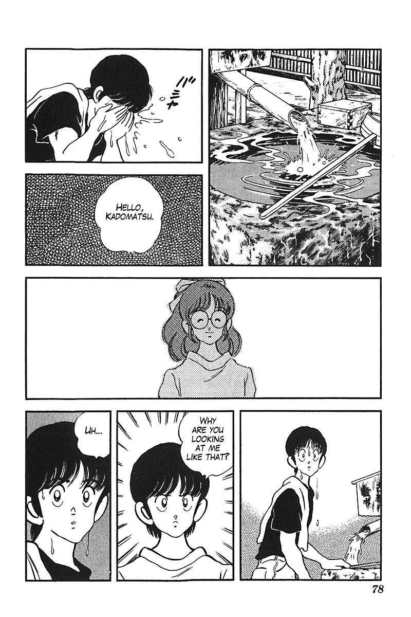 Slow Step Chapter 27 page 6 - Chapter 27: Naoto's Ideas