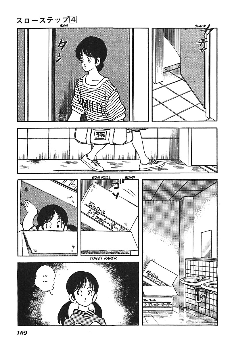 Slow Step Chapter 28 page 15 - Chapter 28: Marriage Proposal