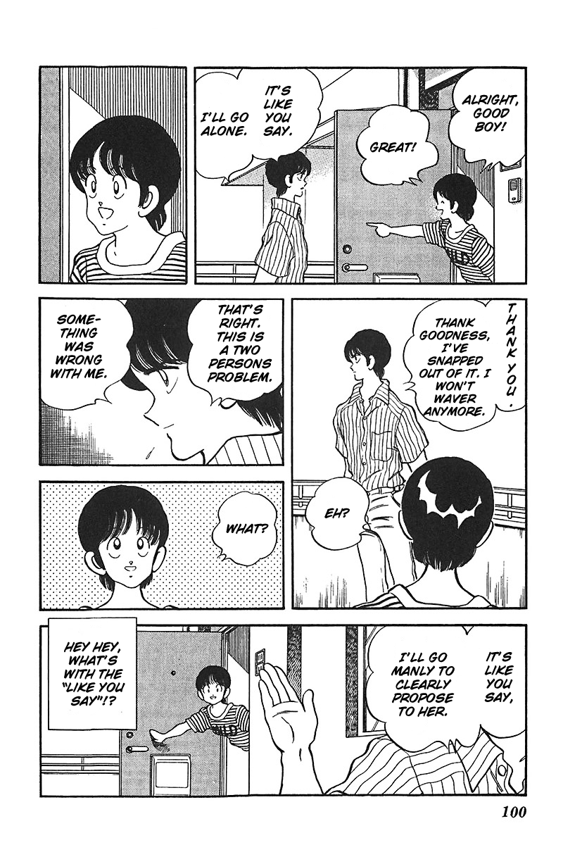 Slow Step Chapter 28 page 6 - Chapter 28: Marriage Proposal